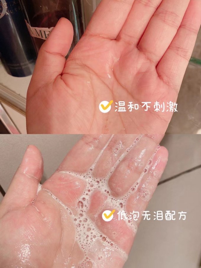 EllaOla婴幼儿洗发沐浴二合一