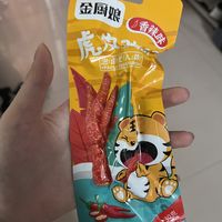宿舍好吃零食分享