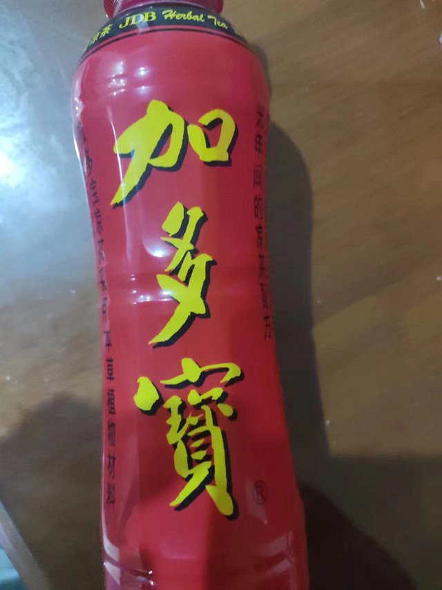 加多宝瓶装凉茶