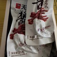 麻辣鸡爪