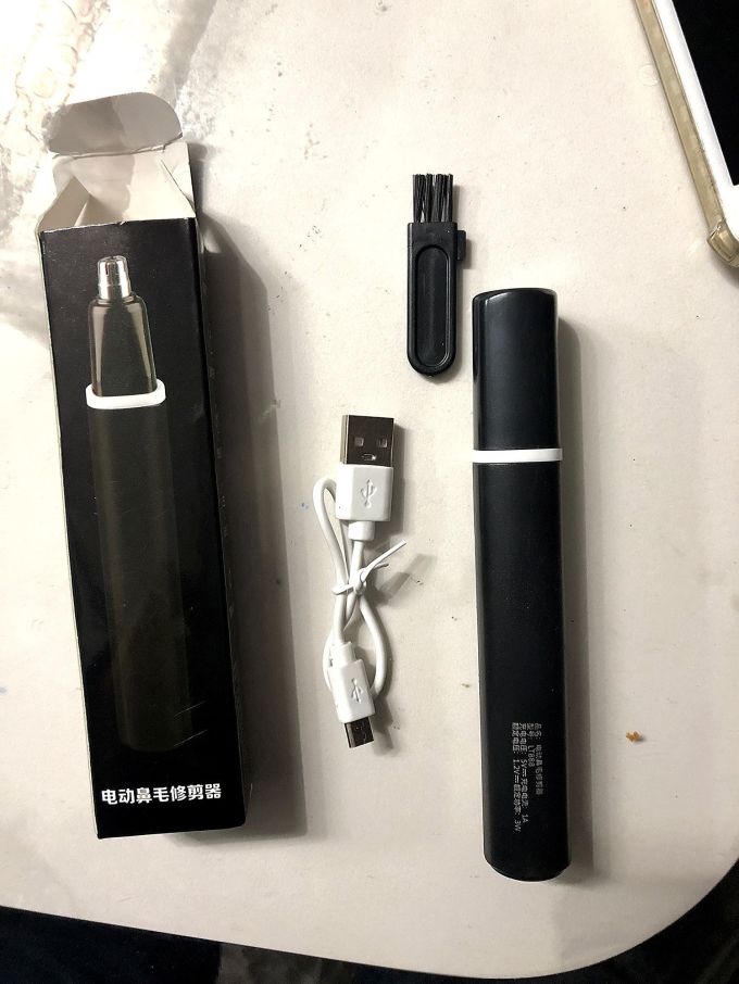 伍尚剃须用品