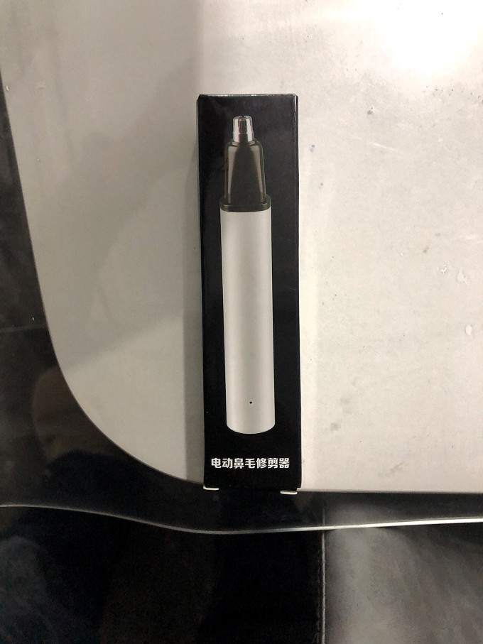 伍尚剃须用品