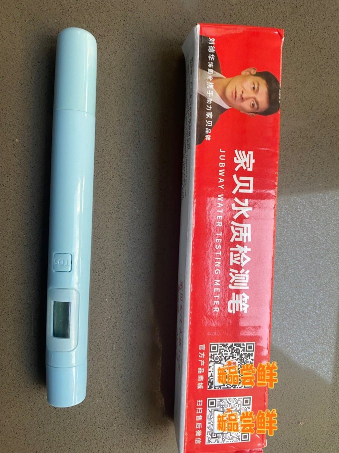 家贝净水器配件