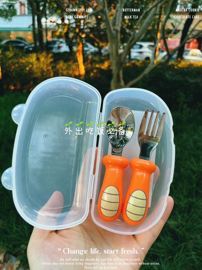 小漫熊婴儿护理用品