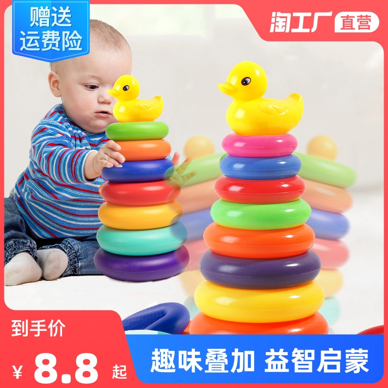 亲测不踩雷的0-3岁宝宝早教益智玩具