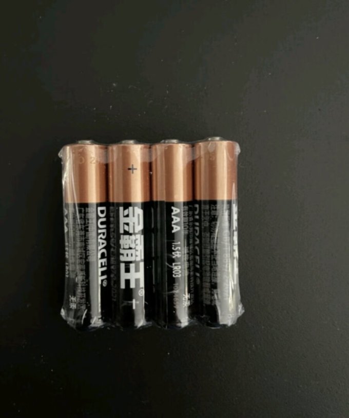 金霸王电池
