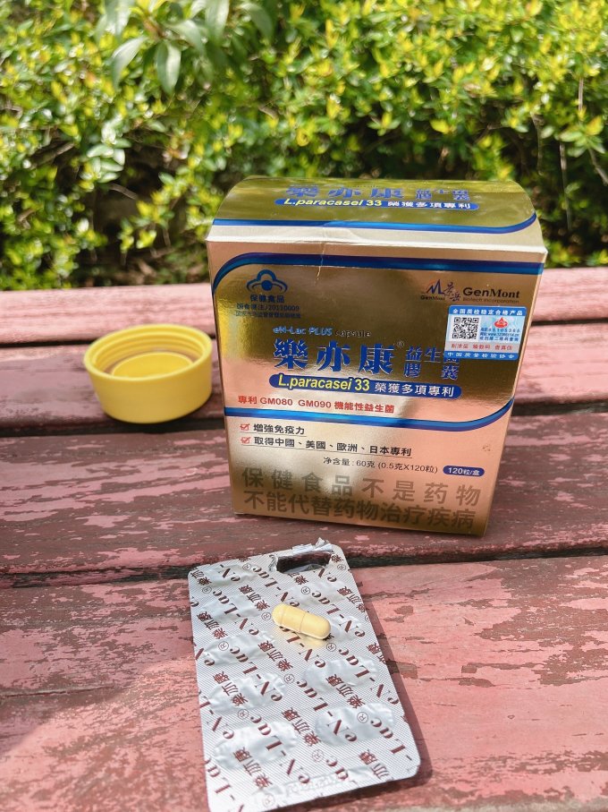 乐亦康基础健康