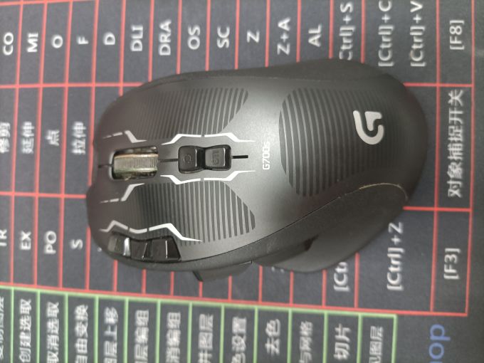 罗技鼠标