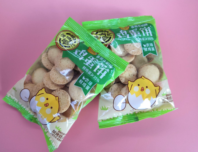 徐福记饼干