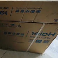 春日宝藏品挖掘。海尔(Haier) 1.5匹静悦护眠空调新一级变频省电卧室挂式挂机京东小家智能KFR-35GW/01KG