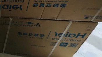 202303 篇四十：春日宝藏品挖掘。海尔(Haier) 1.5匹静悦护眠空调新一级变频省电卧室挂式挂机京东小家智能KFR-35GW/01KG 