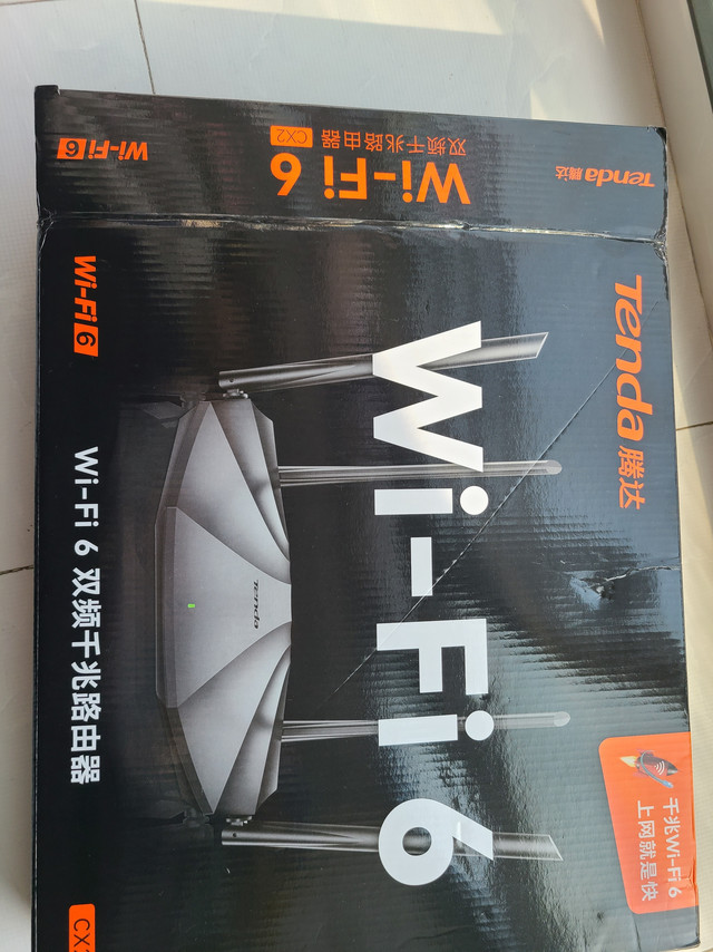 非常好用,穿墙能力很强,wifi6,网速