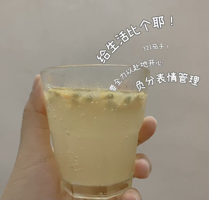 大象饮用水