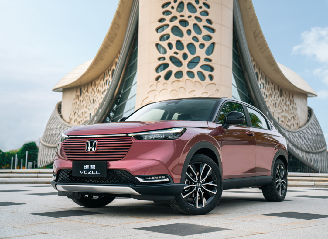 2023款广汽本田缤智科技版上市,售价14.29万元