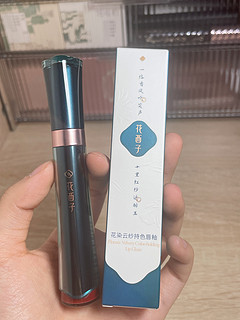 好家伙！拯救黄黑皮的口红我找到了！！