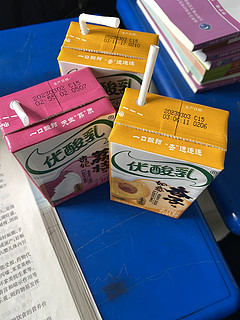 优酸乳杏子荔枝