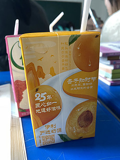 优酸乳杏子荔枝