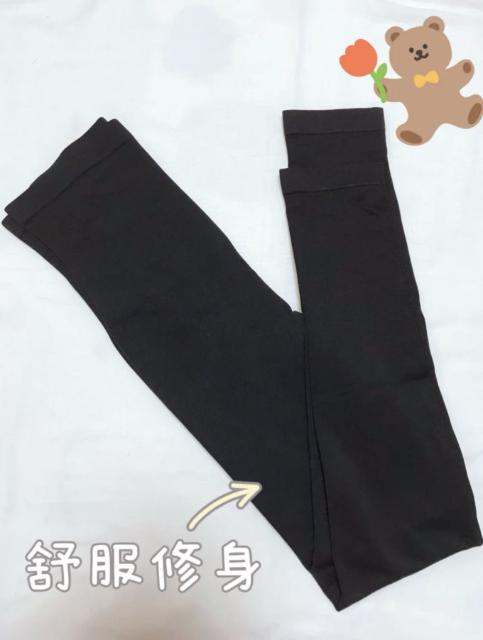 歌美姿女士打底裤