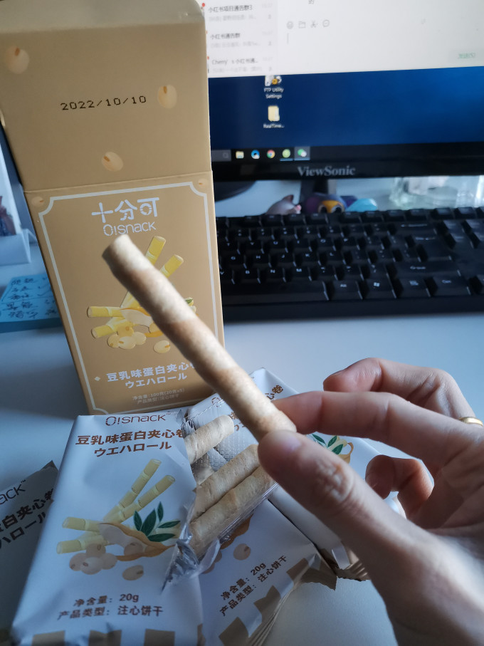 饼干糕点