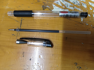 文具 中性笔0.5圆珠笔大容量