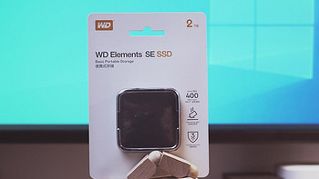 小巧便携，稳定可靠，移动为公首选PSSD---西数 WD Elements SE新元素 SSD