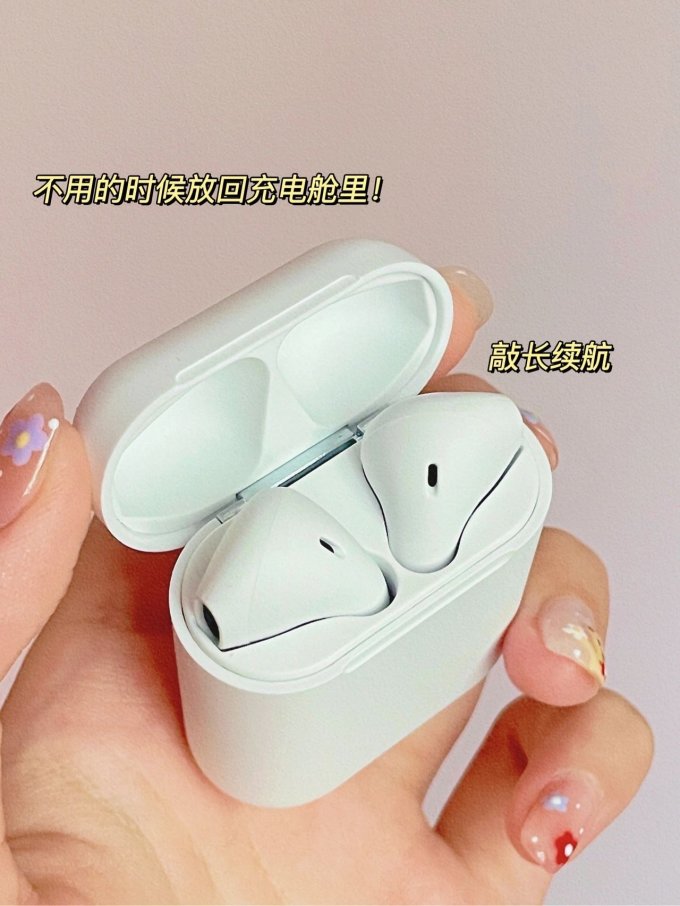 幽炫耳机
