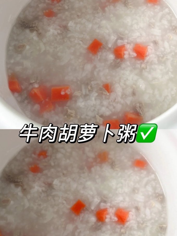 蒙得电饭煲