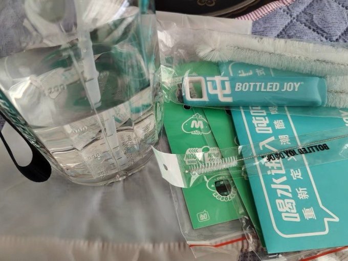 吨吨水具酒具
