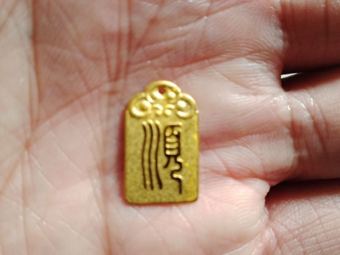 新金珠宝黄金吊坠