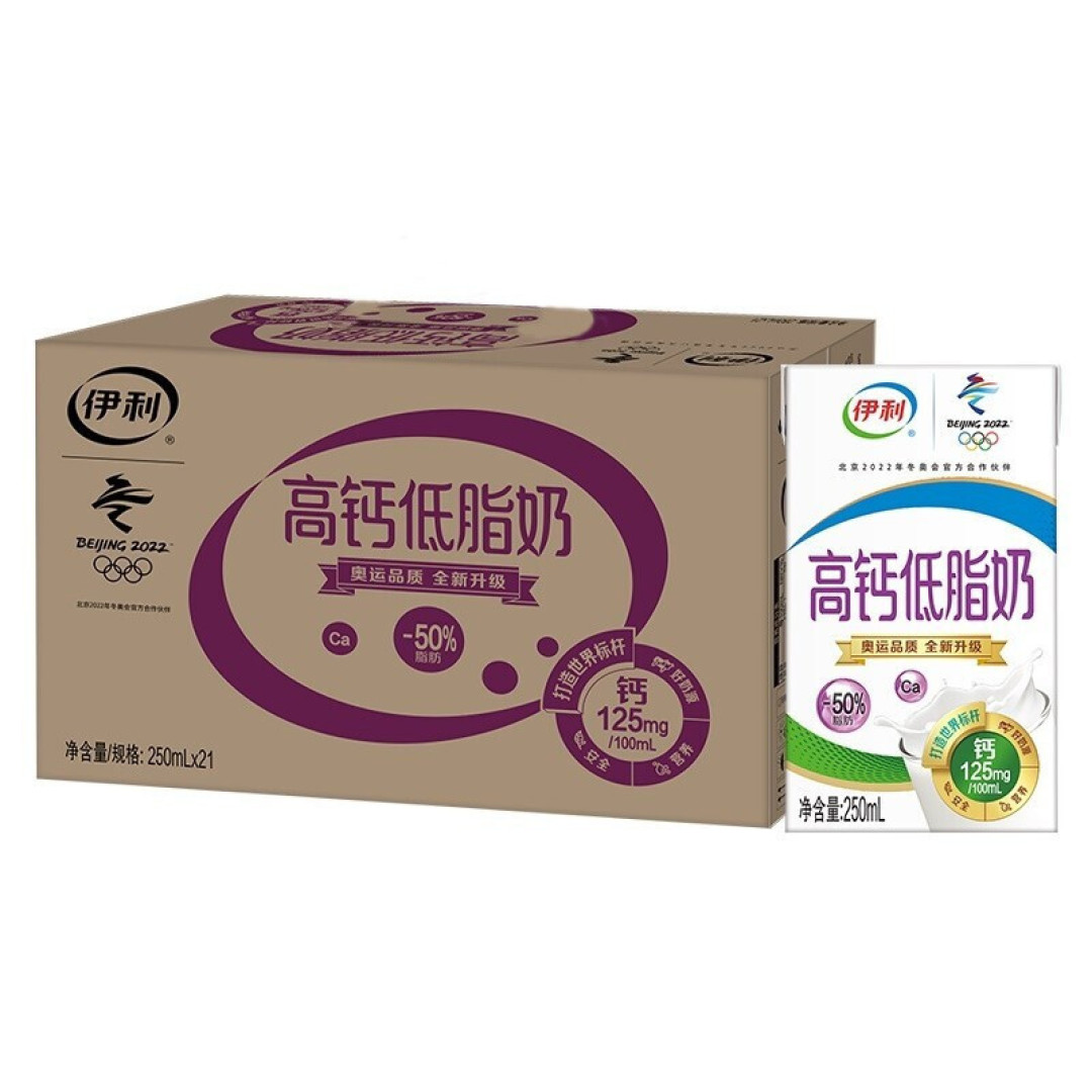 教你如何一个月科学有效的瘦五斤