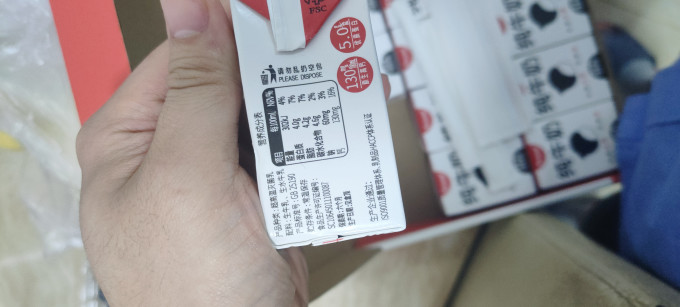 隔壁刘奶奶奶类制品
