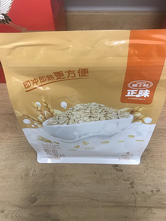 减脂期所需要的饱腹感