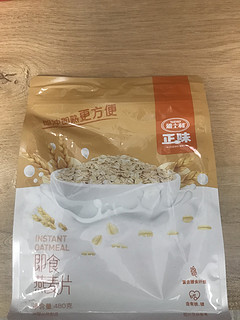 减脂期所需要的饱腹感