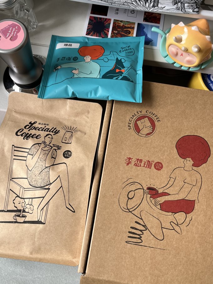李想珈即饮咖啡