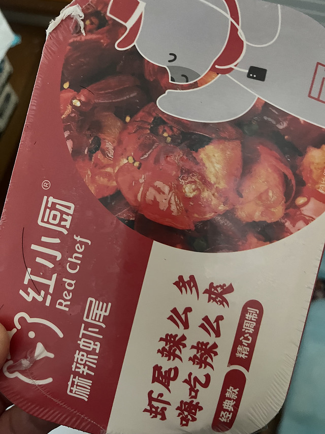 便宜的小龙虾只是过一下嘴瘾