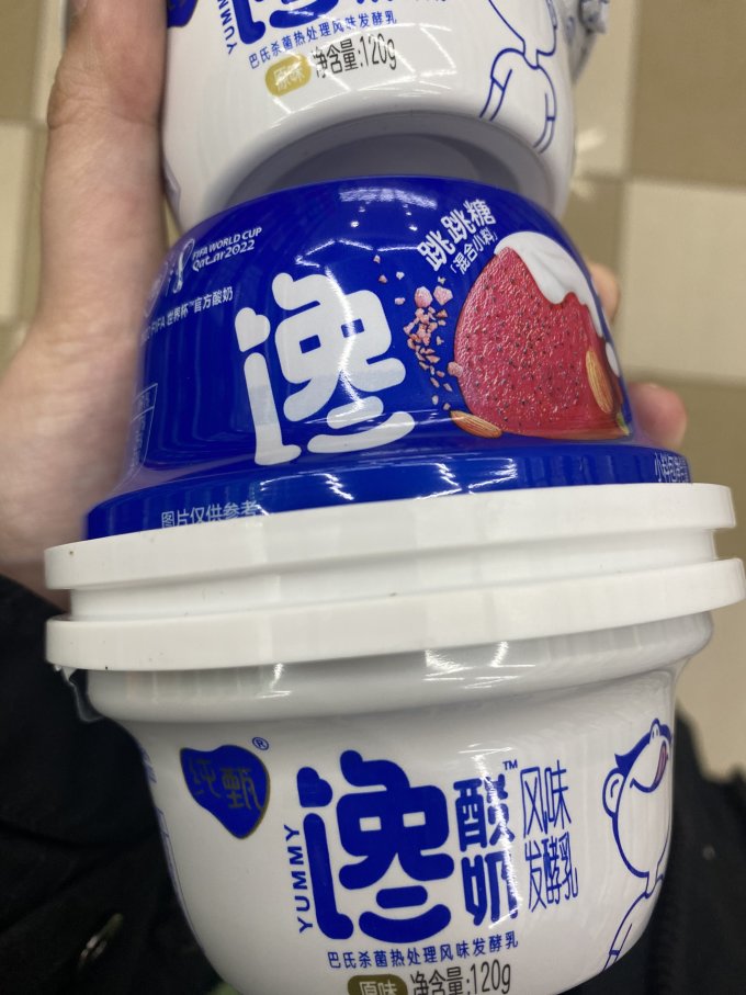 纯甄低温酸奶