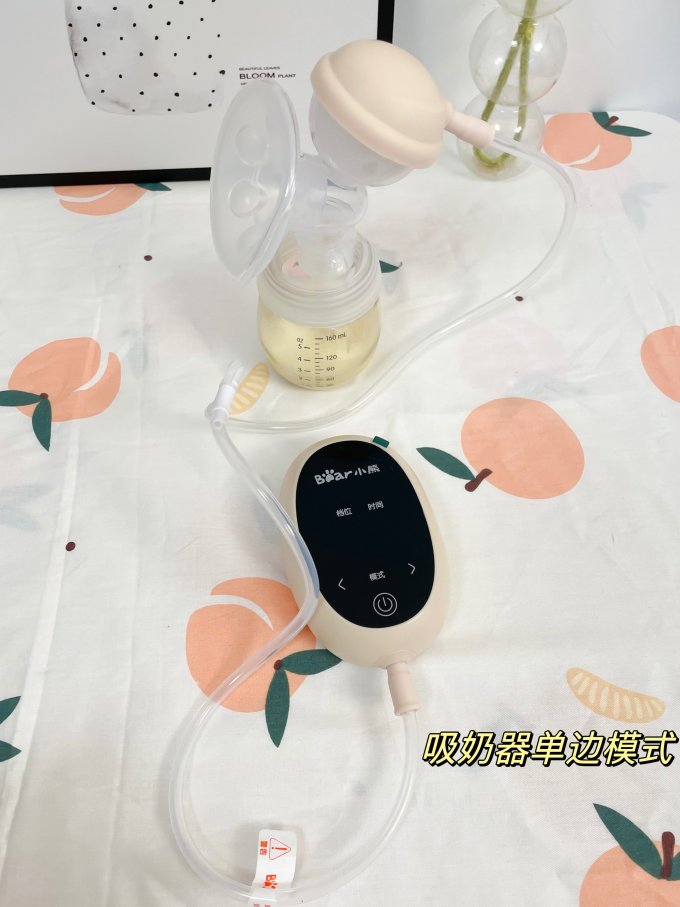 小熊吸奶器