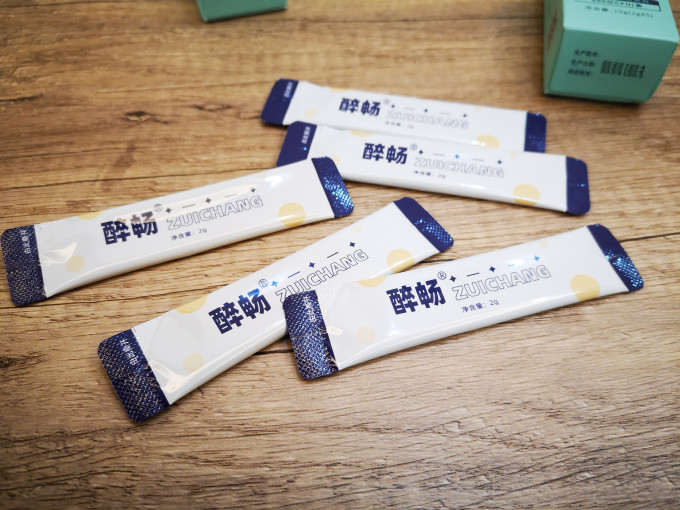 一然功能营养
