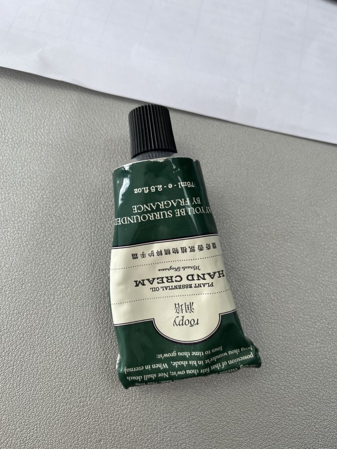 润培护手霜