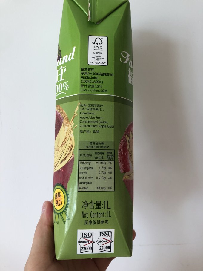 福兰农庄果汁饮料