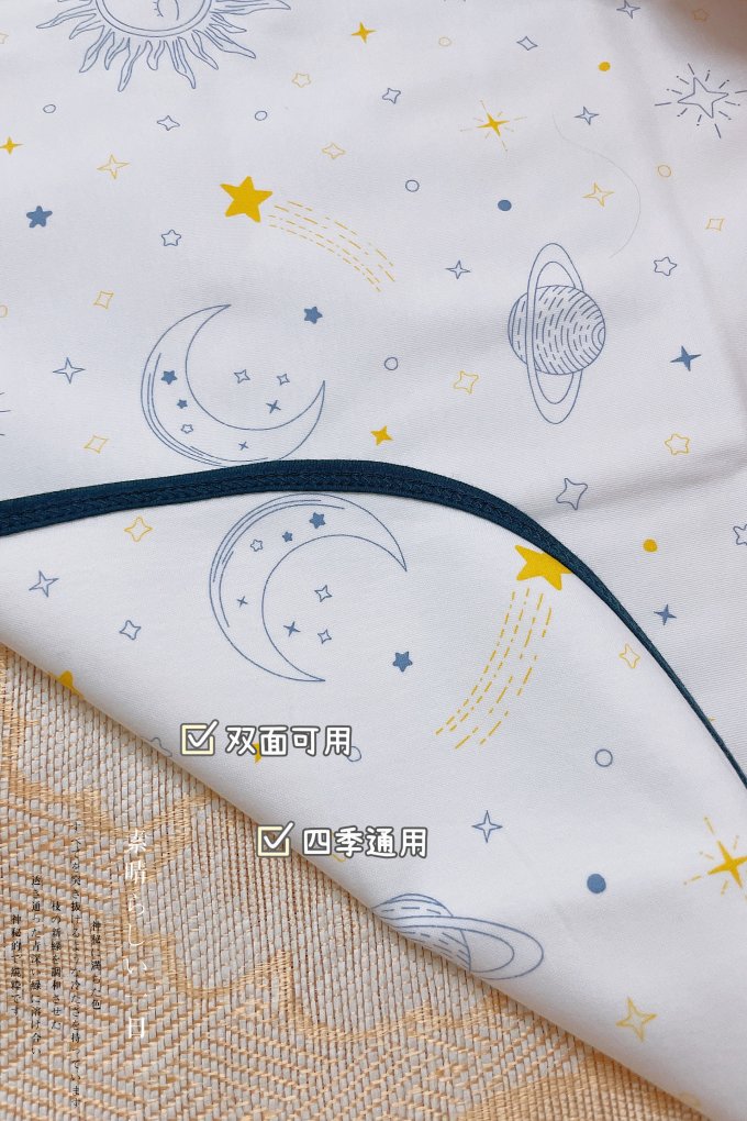 贝壳日记尿垫