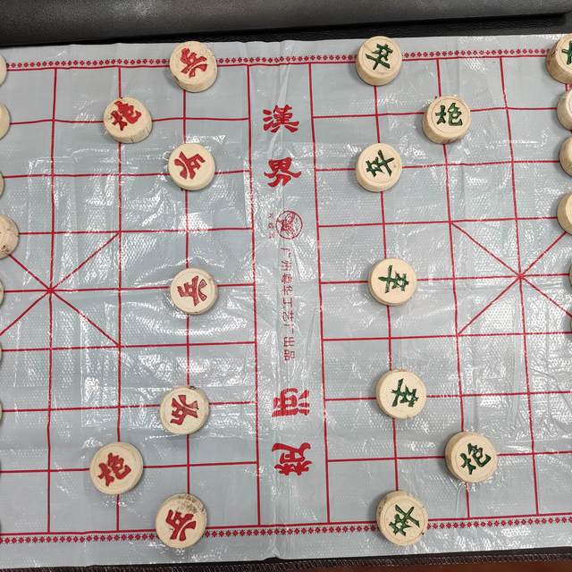 减脂的一百种方式之下象棋篇