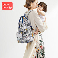 babycare妈咪包新款时尚多功能大容量背包妈妈遛娃双肩包1个