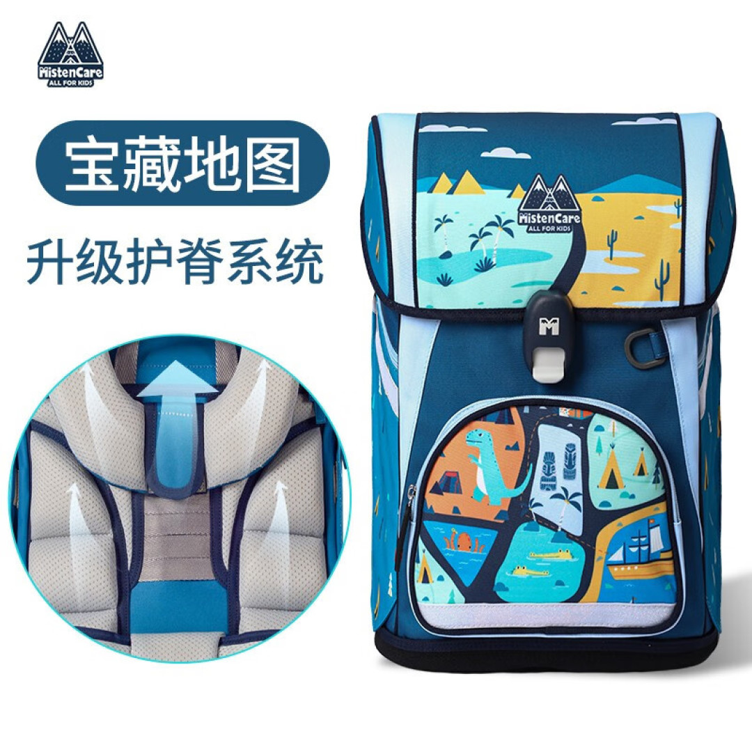 小孩子护脊的重要性必须重视