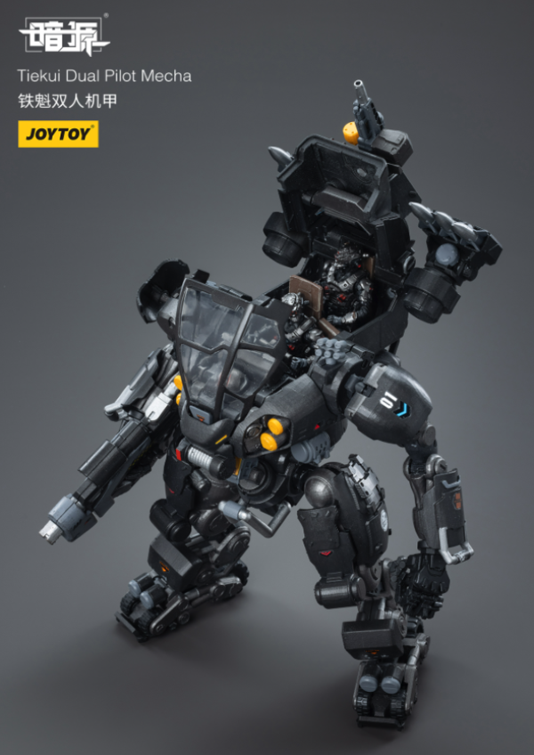 joytoy暗源 1:25机甲模玩盘点