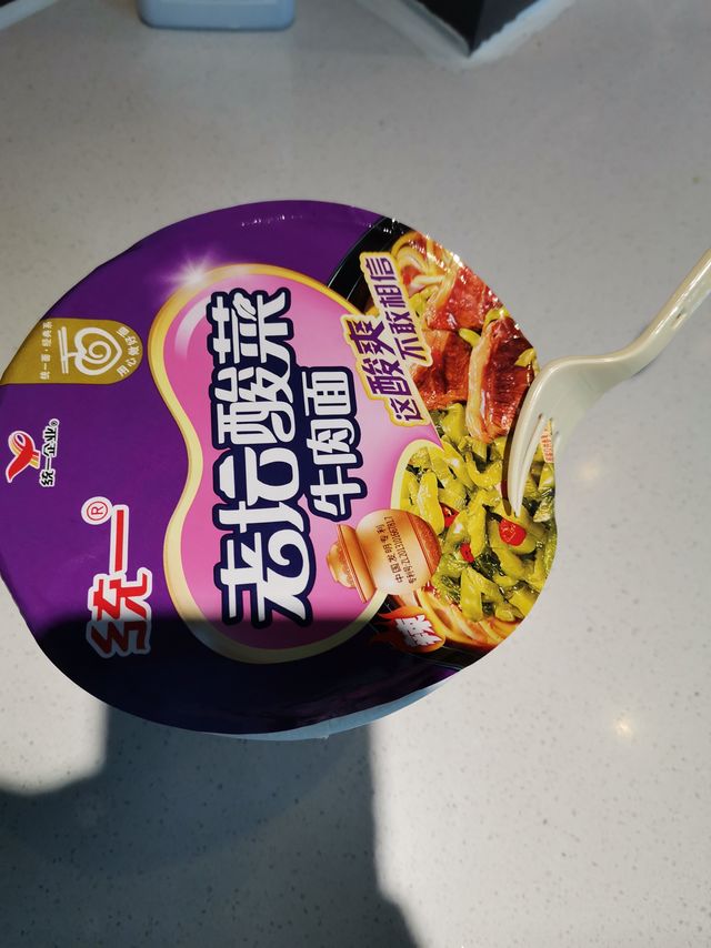 老坛酸菜面