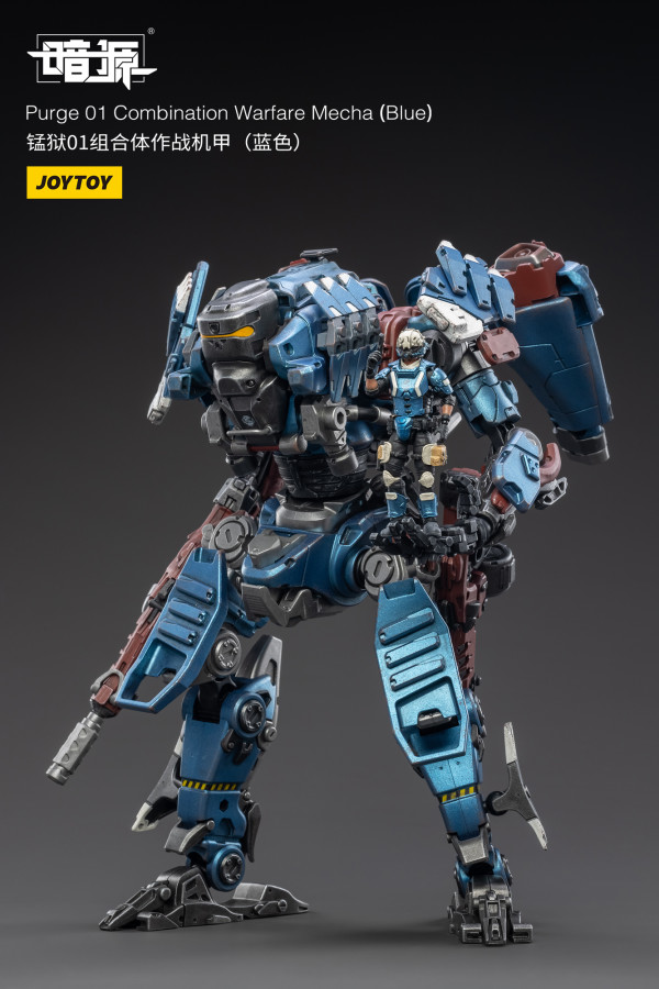 游戏周边_机甲才是男人的浪漫！JOYTOY暗源1：25机甲模玩盘点多少