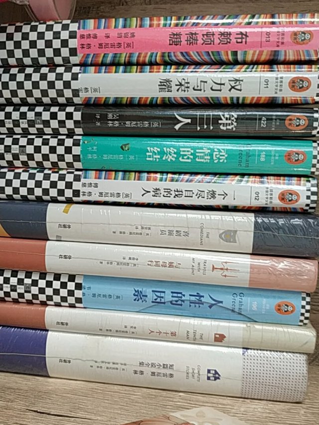 包装完好,做活动时买,价格合适,质量很好