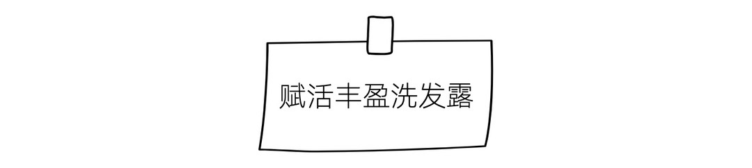 精致懒人只需一瓶就能搞定护肤流程，越用皮肤越好全靠它！