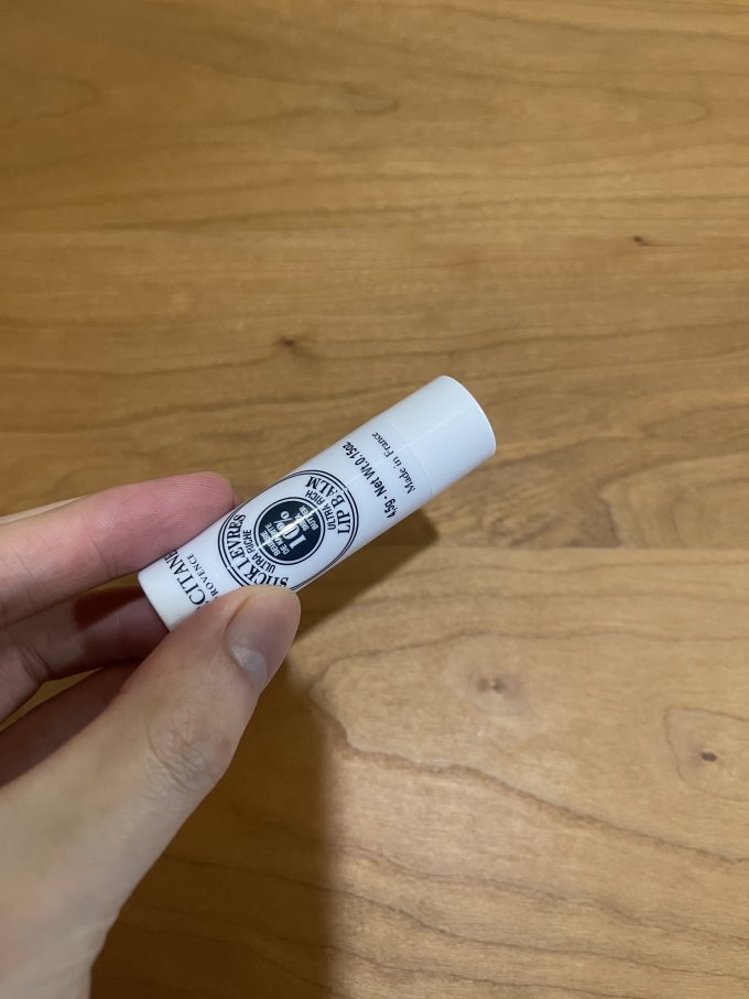 欧舒丹润唇膏
